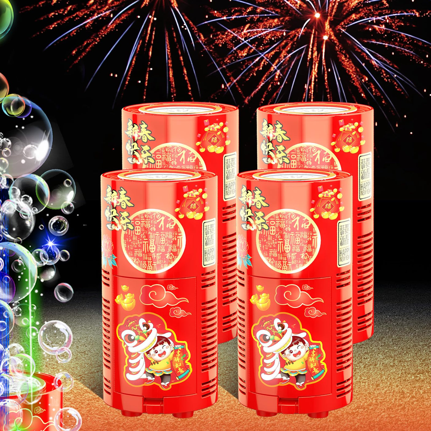 Fireworks Bubble Machine (13 Holes) with Dazzling RGB LED Lights, Automatic Sparklers Blower Toys, Portable Bubble Maker for Kids Party Wedding Christmas Chinese New Year, Birthday Balloons Decoration