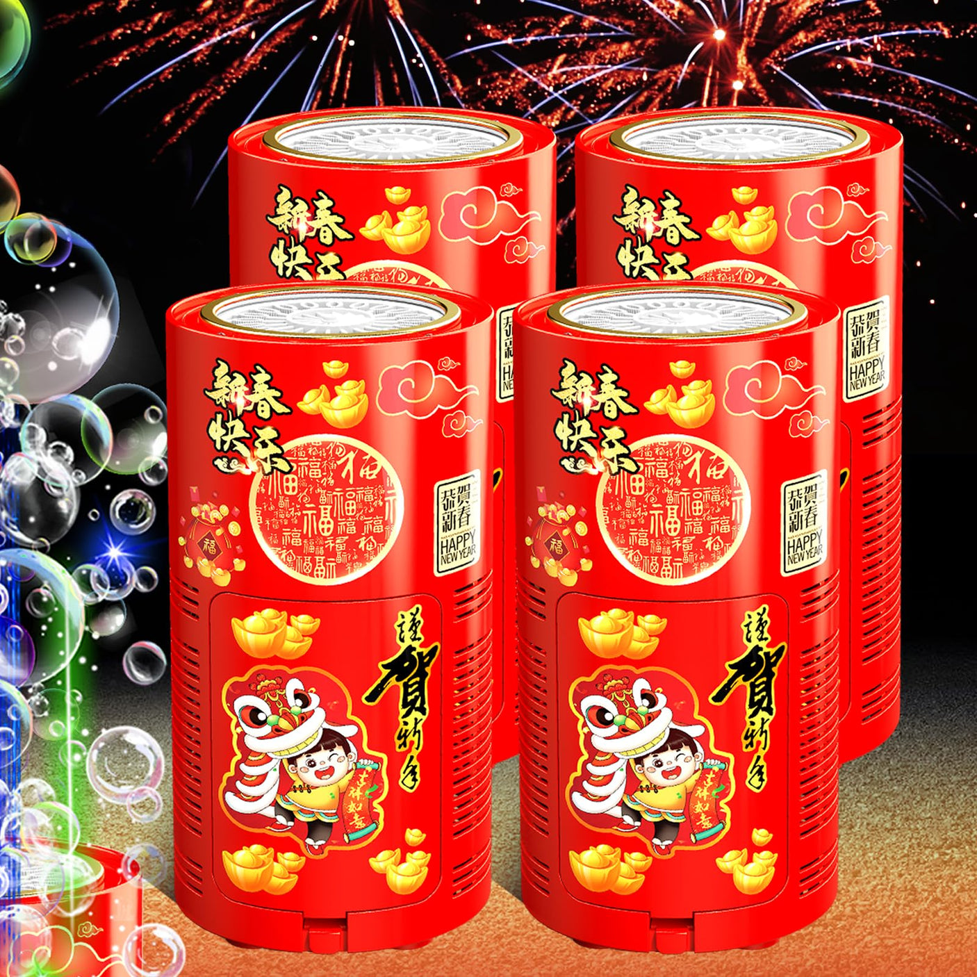 Fireworks Bubble Machine (13 Holes) with Dazzling RGB LED Lights, Automatic Sparklers Blower Toys, Portable Bubble Maker for Kids Party Wedding Christmas Chinese New Year, Birthday Balloons Decoration