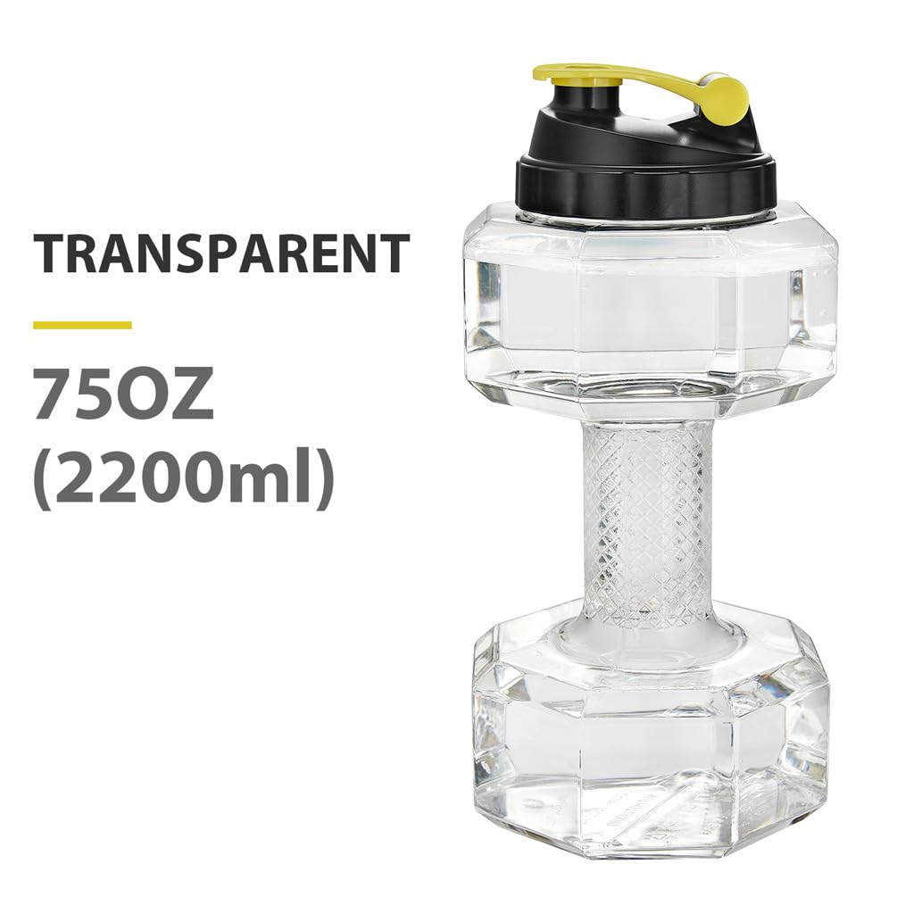 2.2L / 75Oz Dumbbell Shape Water Bottle, PETG Eco - friendly Sports Fitness Exercise Water Jug for Gym, Yoga, Running, Outdoors, Cycling, and Camping - Build Your Ideas