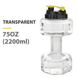 2.2L / 75Oz Dumbbell Shape Water Bottle, PETG Eco - friendly Sports Fitness Exercise Water Jug for Gym, Yoga, Running, Outdoors, Cycling, and Camping - Build Your Ideas