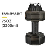 2.2L / 75Oz Dumbbell Shape Water Bottle, PETG Eco-friendly Sports Fitness Exercise Water Jug for Gym, Yoga, Running, Outdoors, Cycling, and Camping