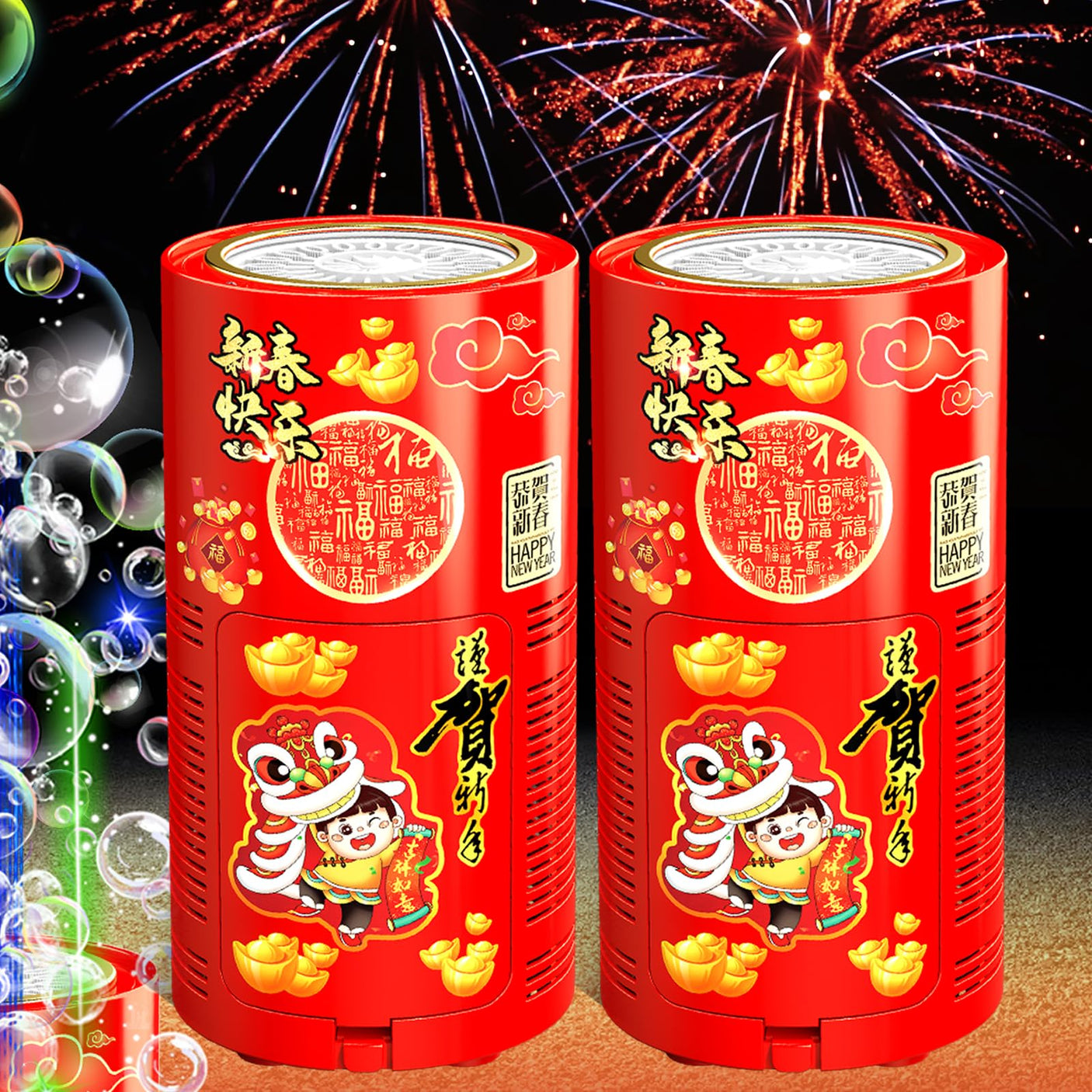 Fireworks Bubble Machine (13 Holes) with Dazzling RGB LED Lights, Automatic Sparklers Blower Toys, Portable Bubble Maker for Kids Party Wedding Christmas Chinese New Year, Birthday Balloons Decoration