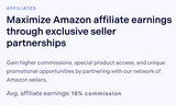 Archer Affiliates
